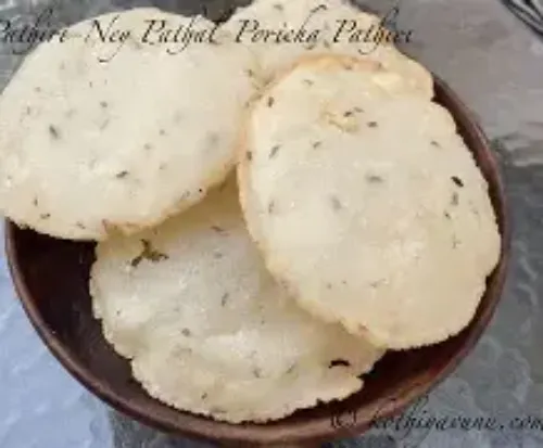 Ney pathiri